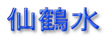 ��ߐ�